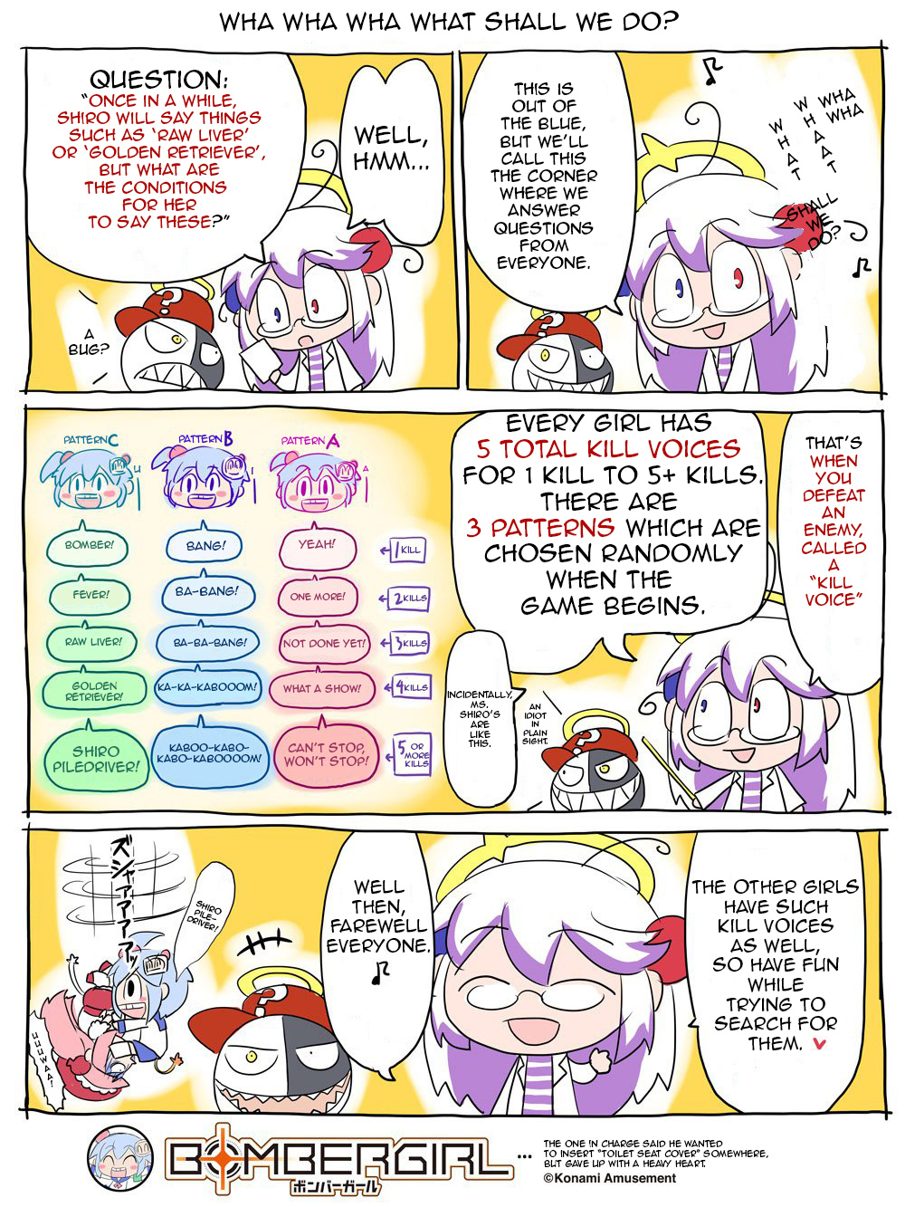 Bombergirl chapter 15 - page 1