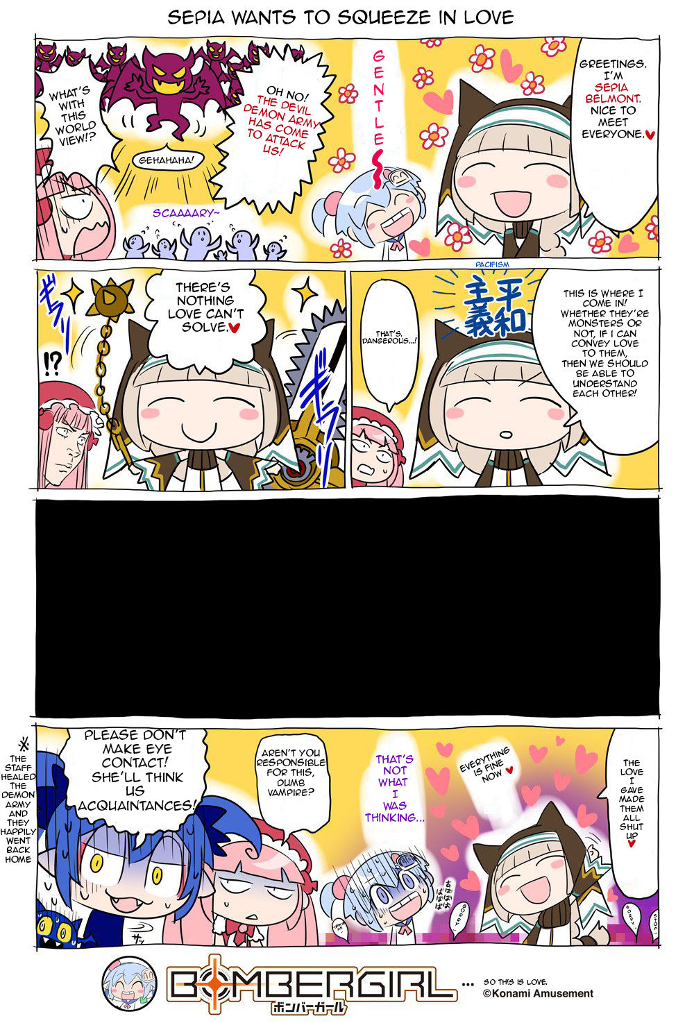 Bombergirl chapter 21 - page 1