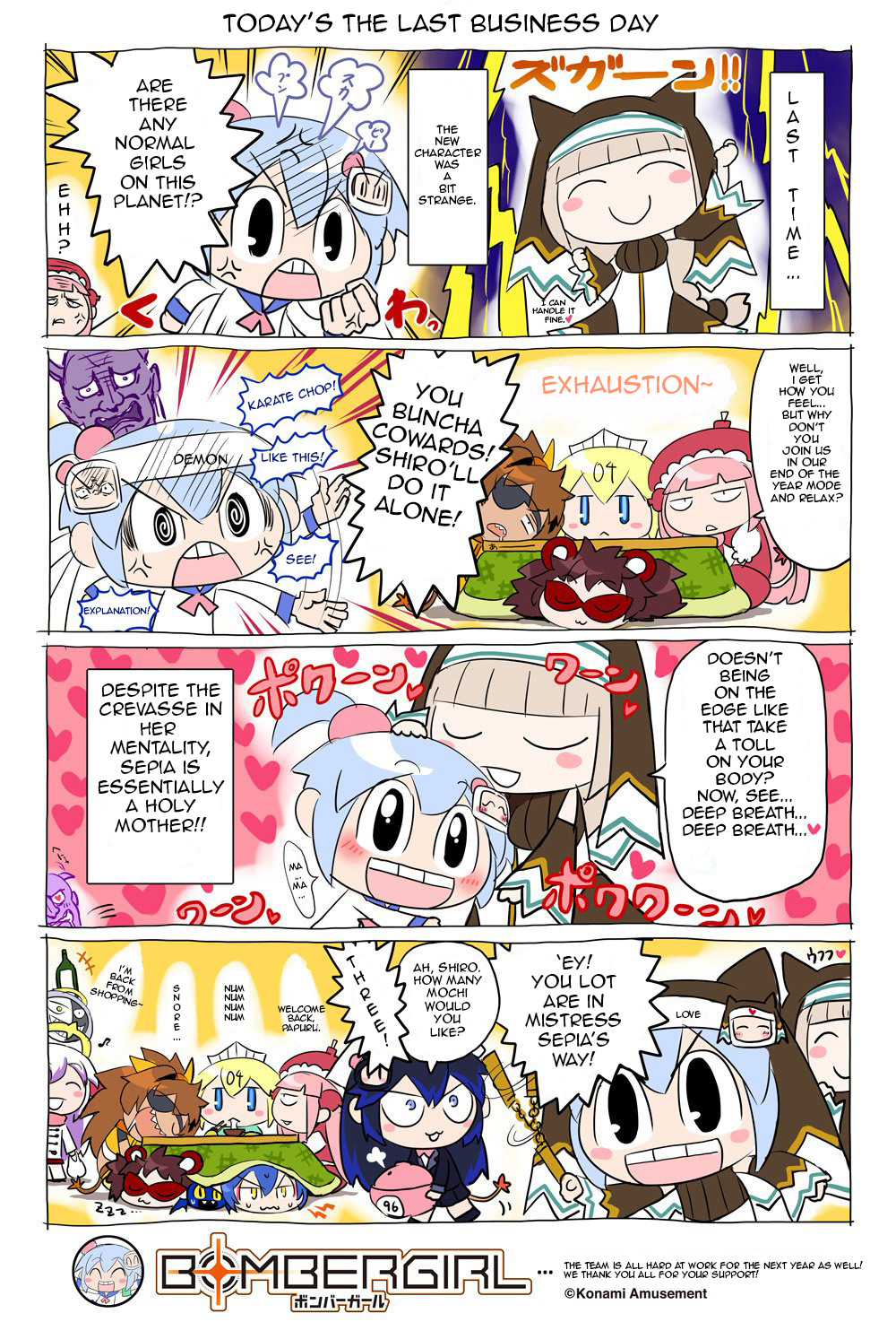 Bombergirl chapter 23 - page 1