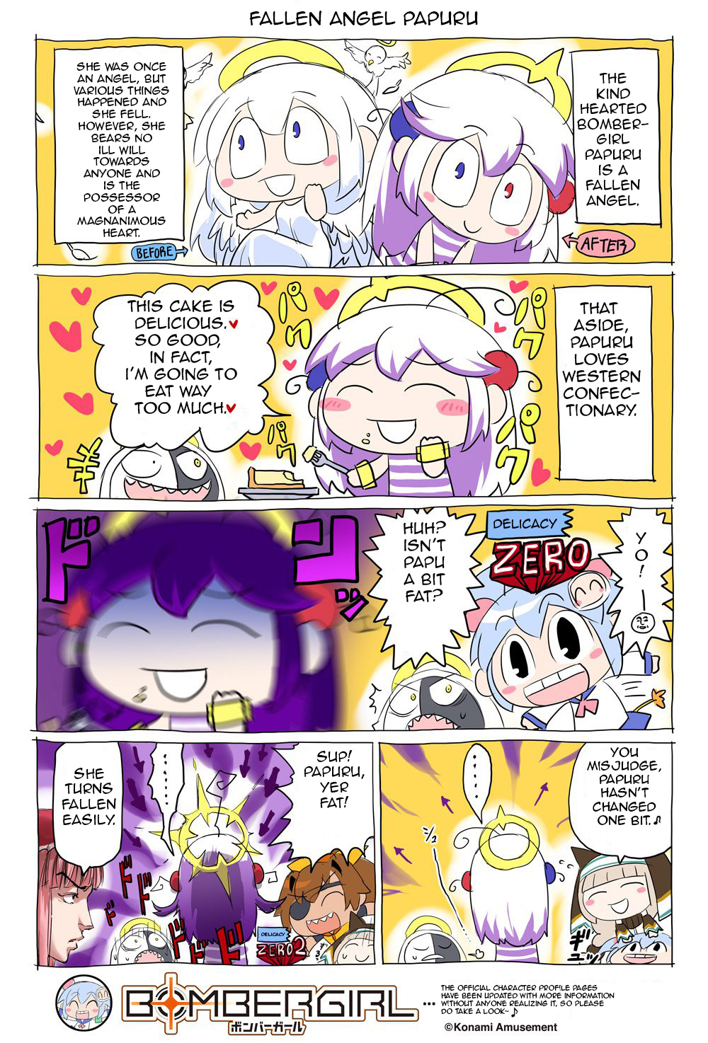 Bombergirl chapter 26 - page 1