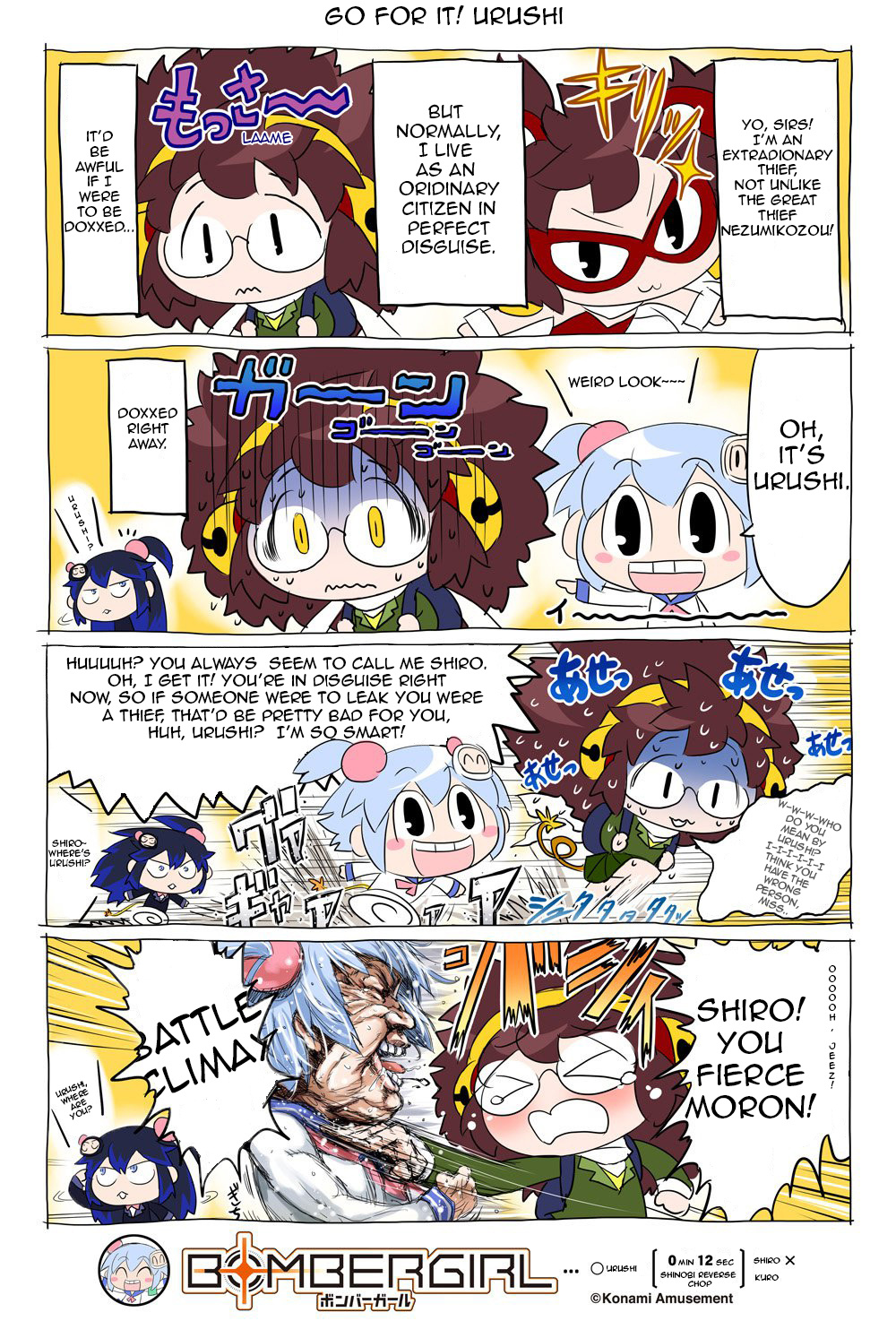 Bombergirl chapter 30 - page 1