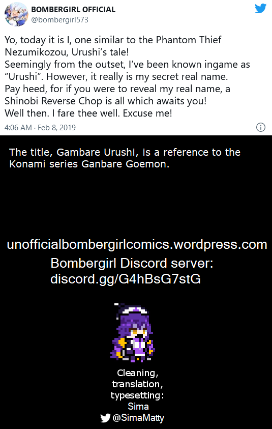 Bombergirl chapter 30 - page 2