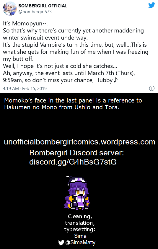 Bombergirl chapter 31 - page 2