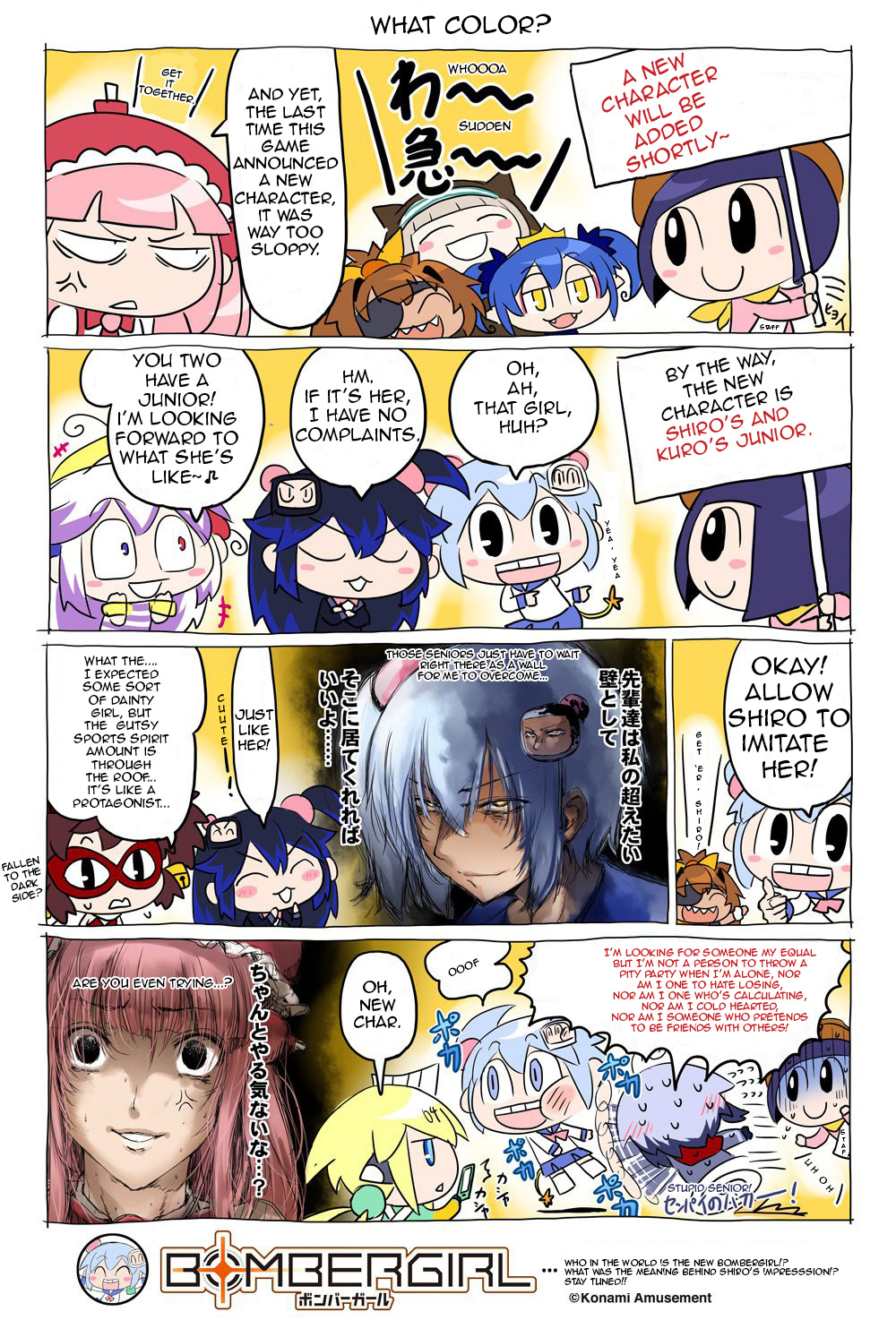 Bombergirl chapter 34 - page 1