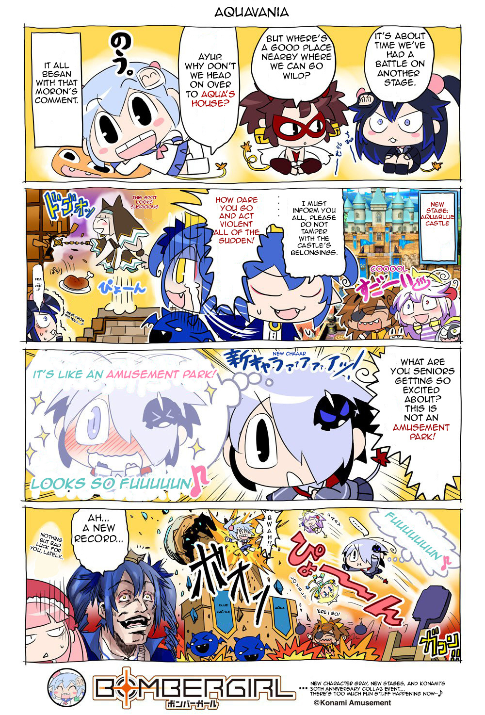 Bombergirl chapter 36 - page 1