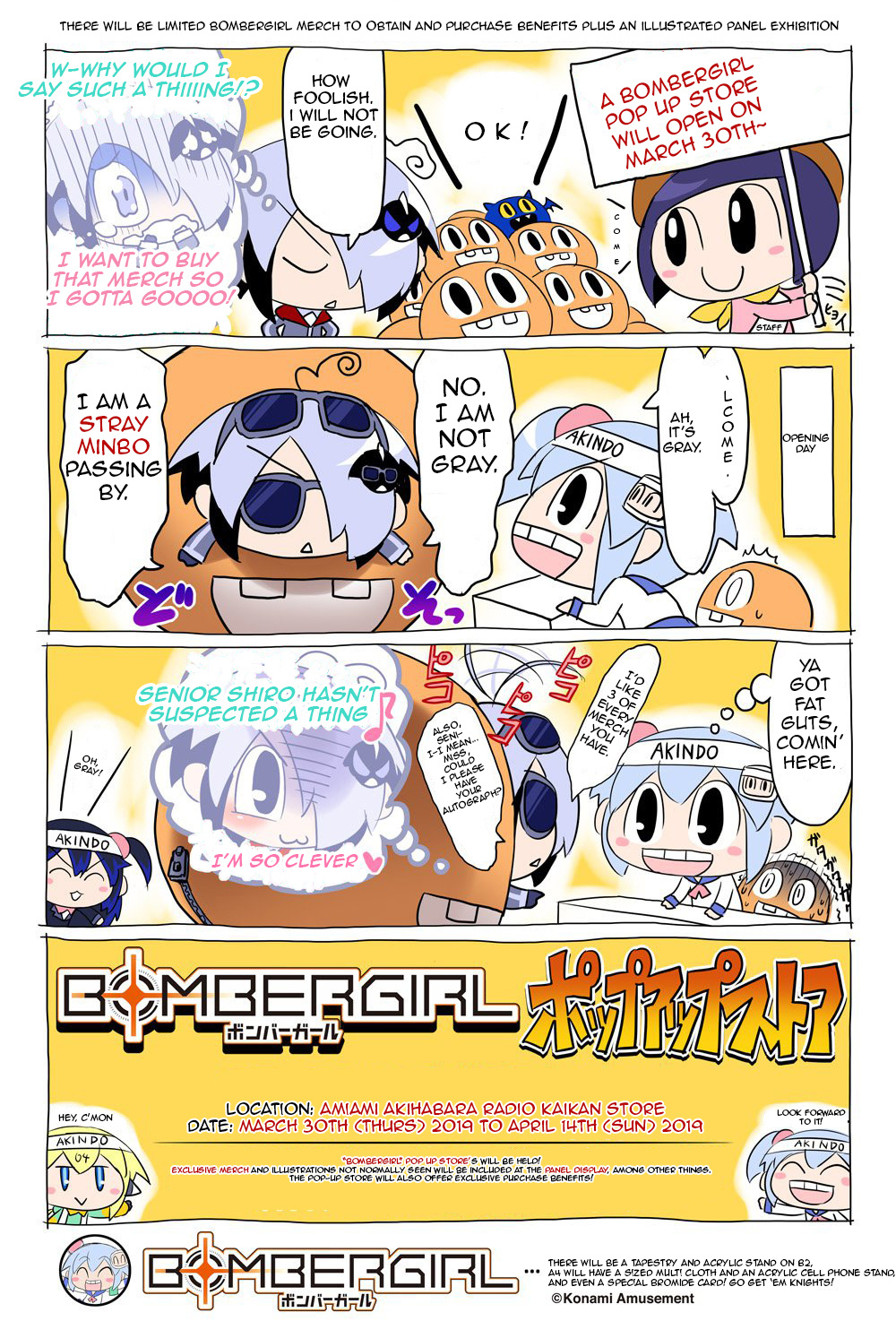 Bombergirl chapter 37 - page 1