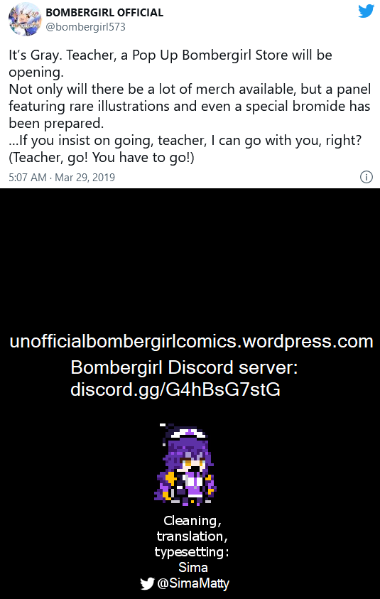 Bombergirl chapter 37 - page 2