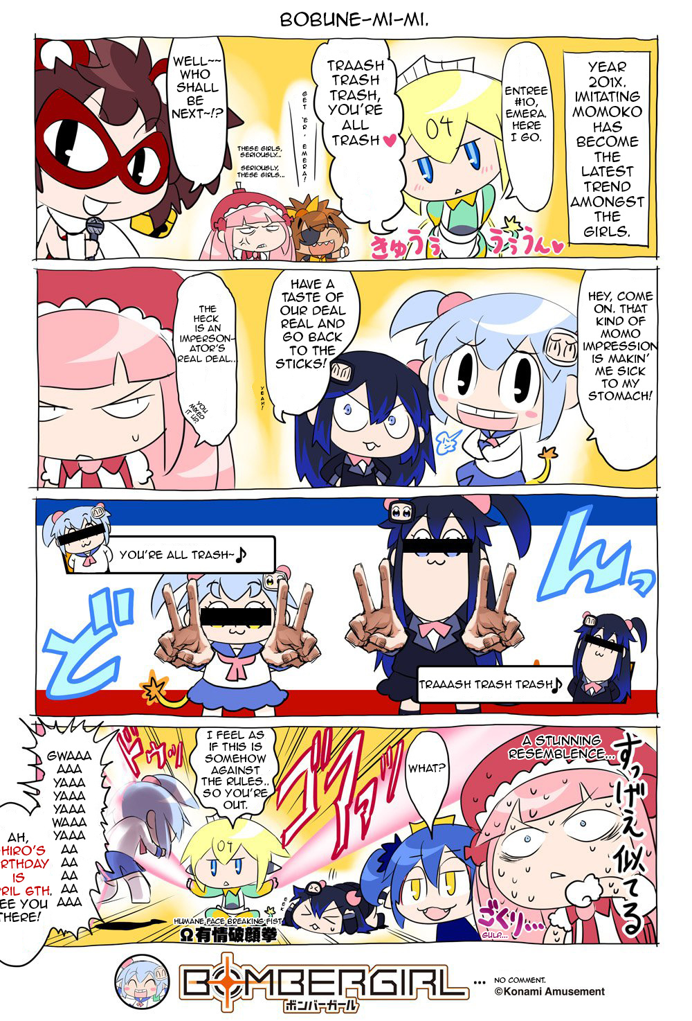 Bombergirl chapter 38 - page 1