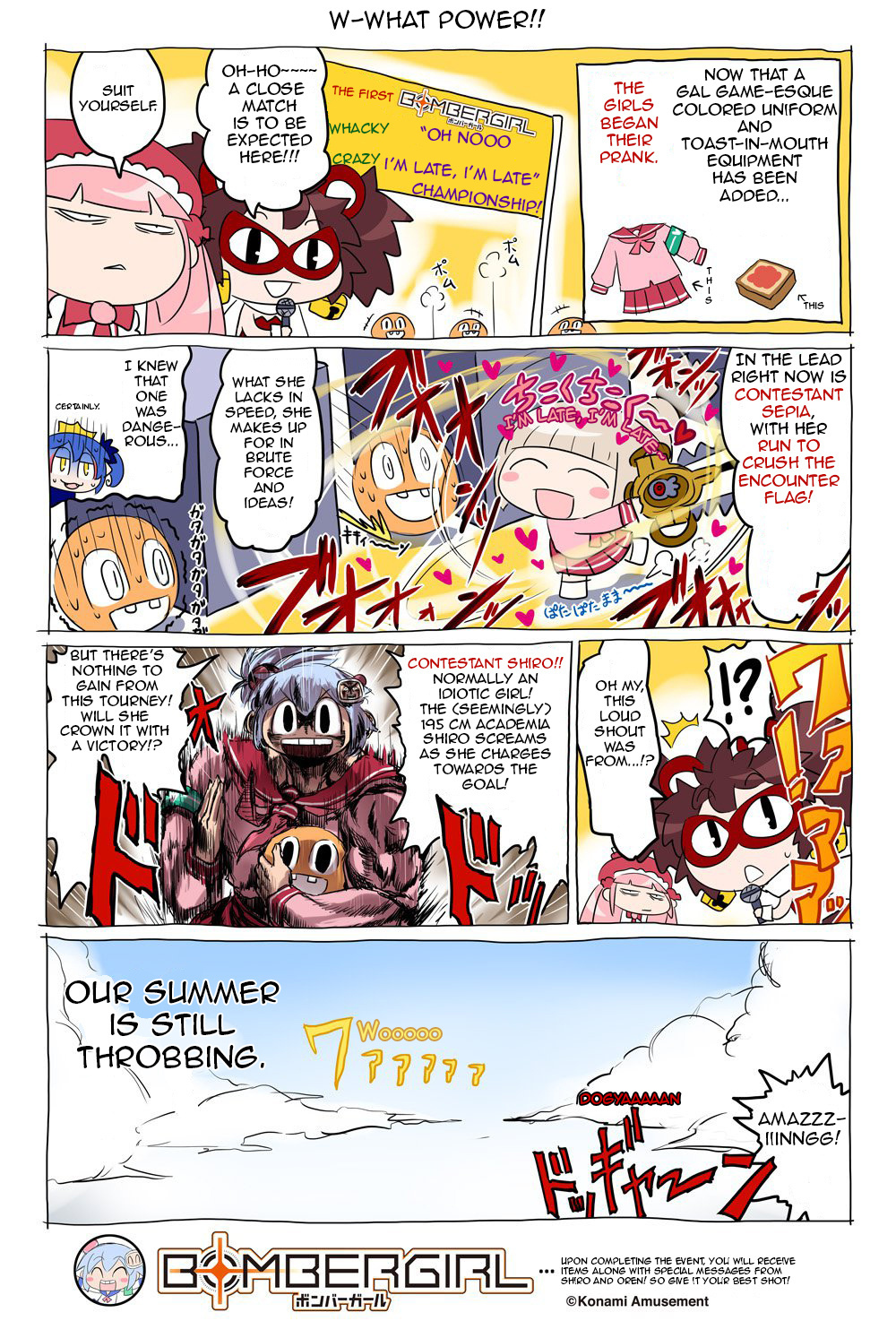 Bombergirl chapter 39 - page 1