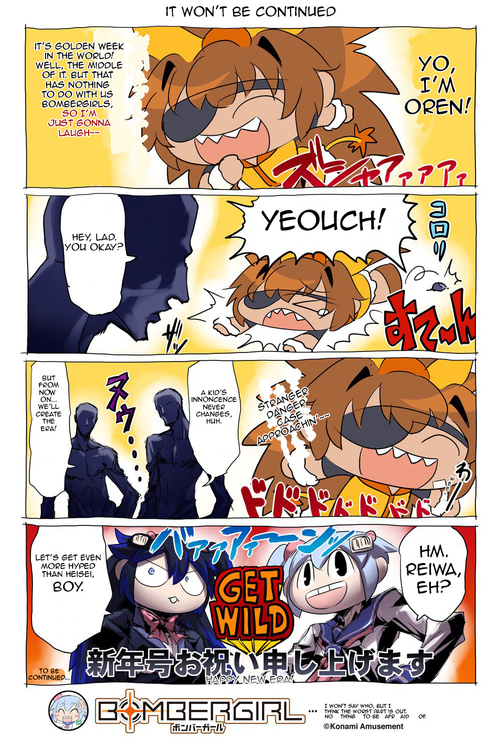 Bombergirl chapter 42 - page 1
