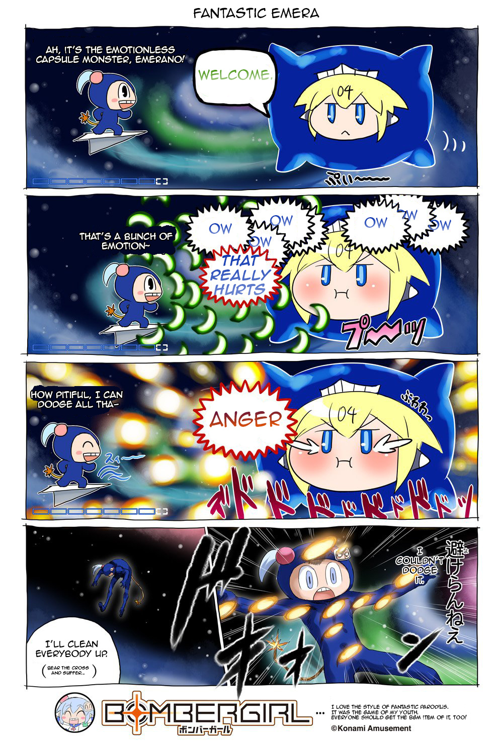 Bombergirl chapter 44 - page 1