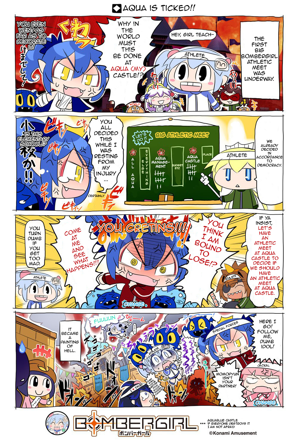 Bombergirl chapter 48 - page 1