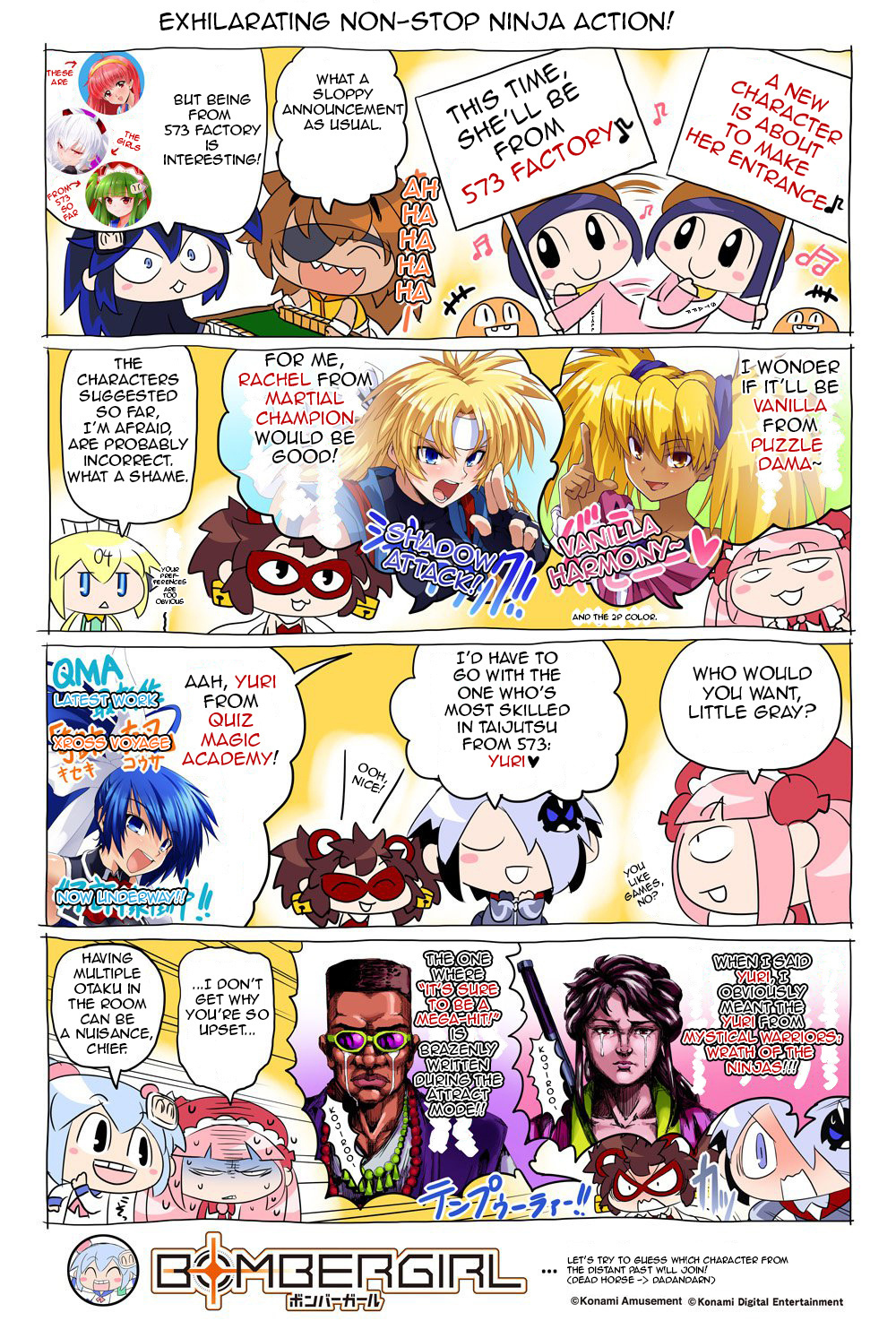 Bombergirl chapter 49 - page 1