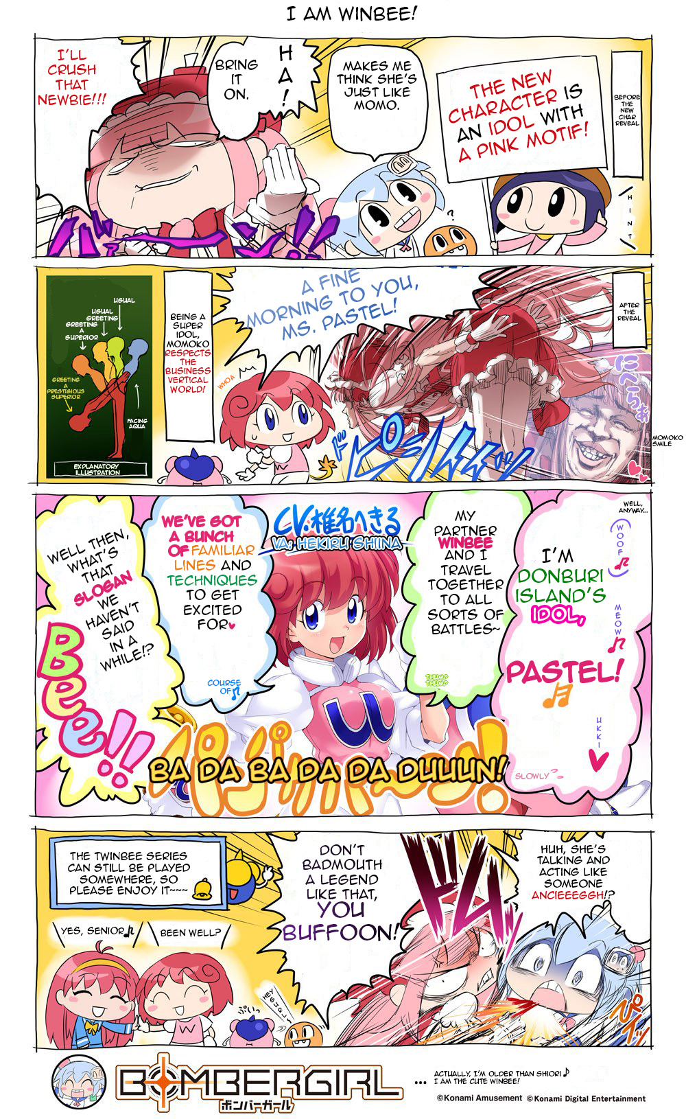 Bombergirl chapter 50 - page 1