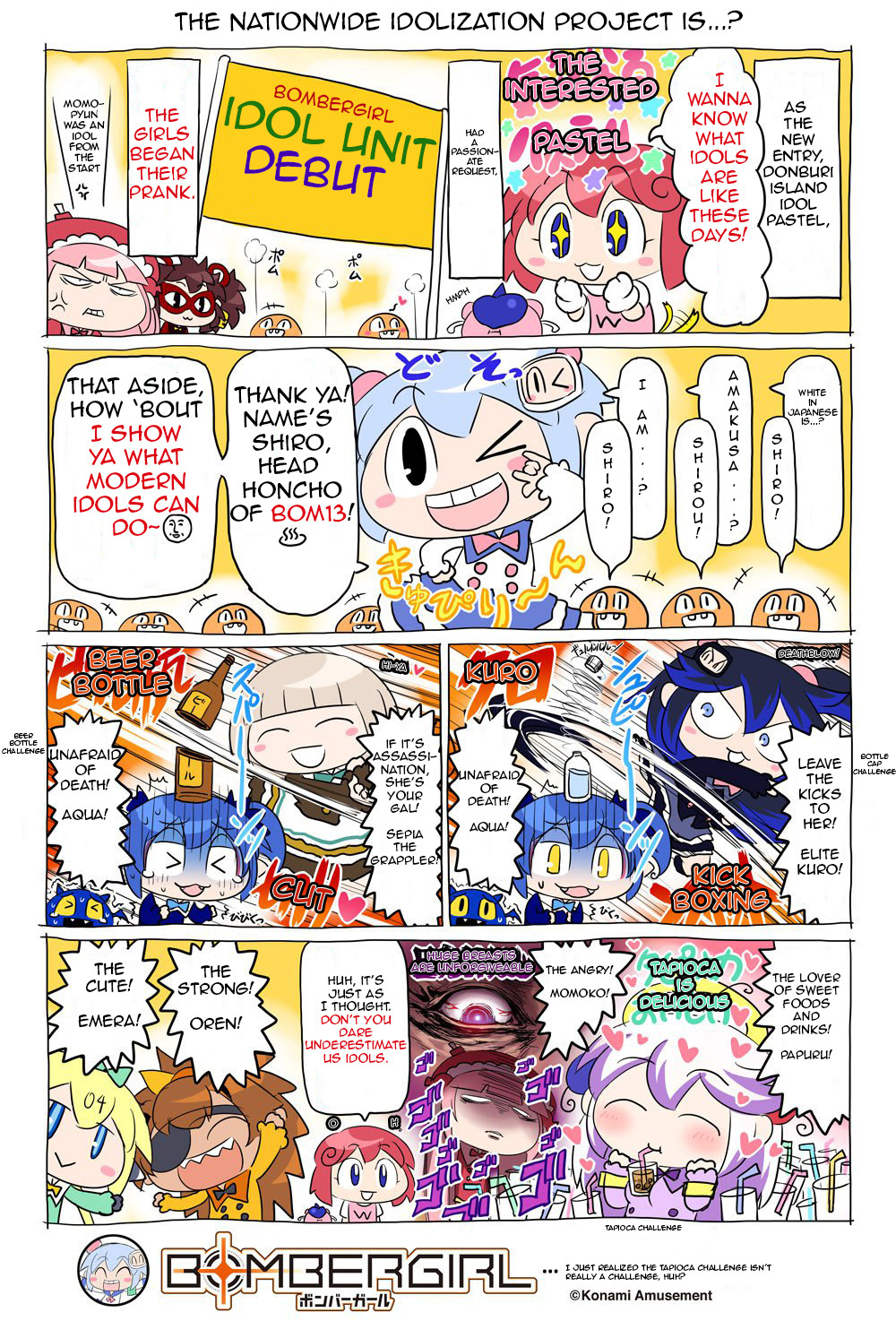Bombergirl chapter 51 - page 1