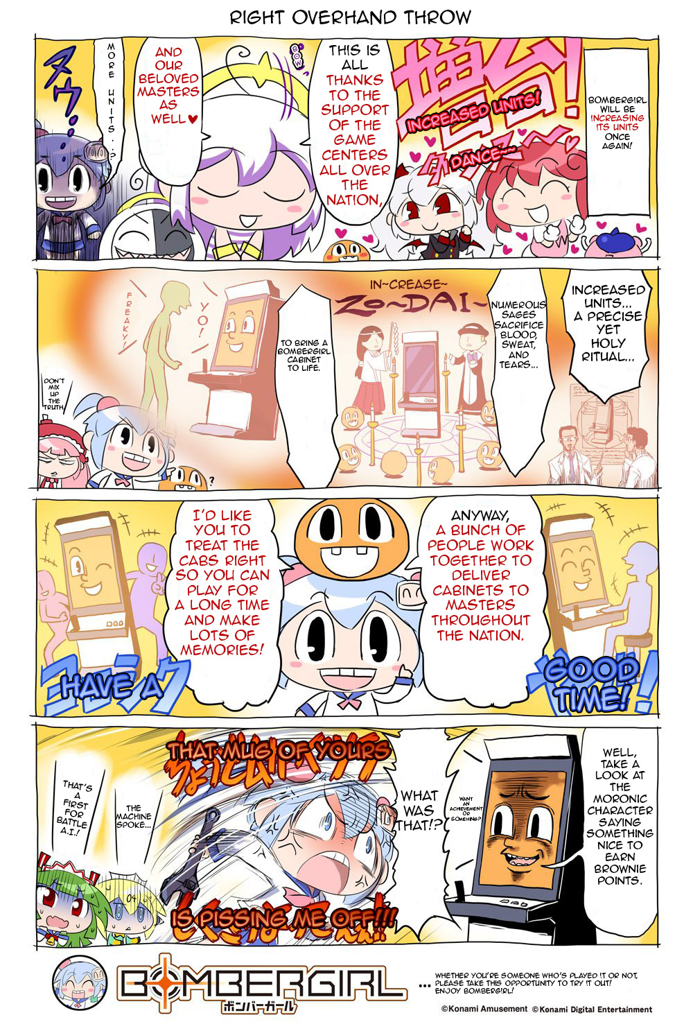 Bombergirl chapter 52 - page 1