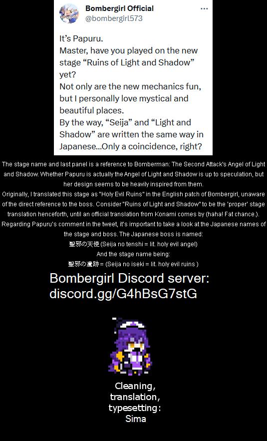 Bombergirl chapter 55 - page 2