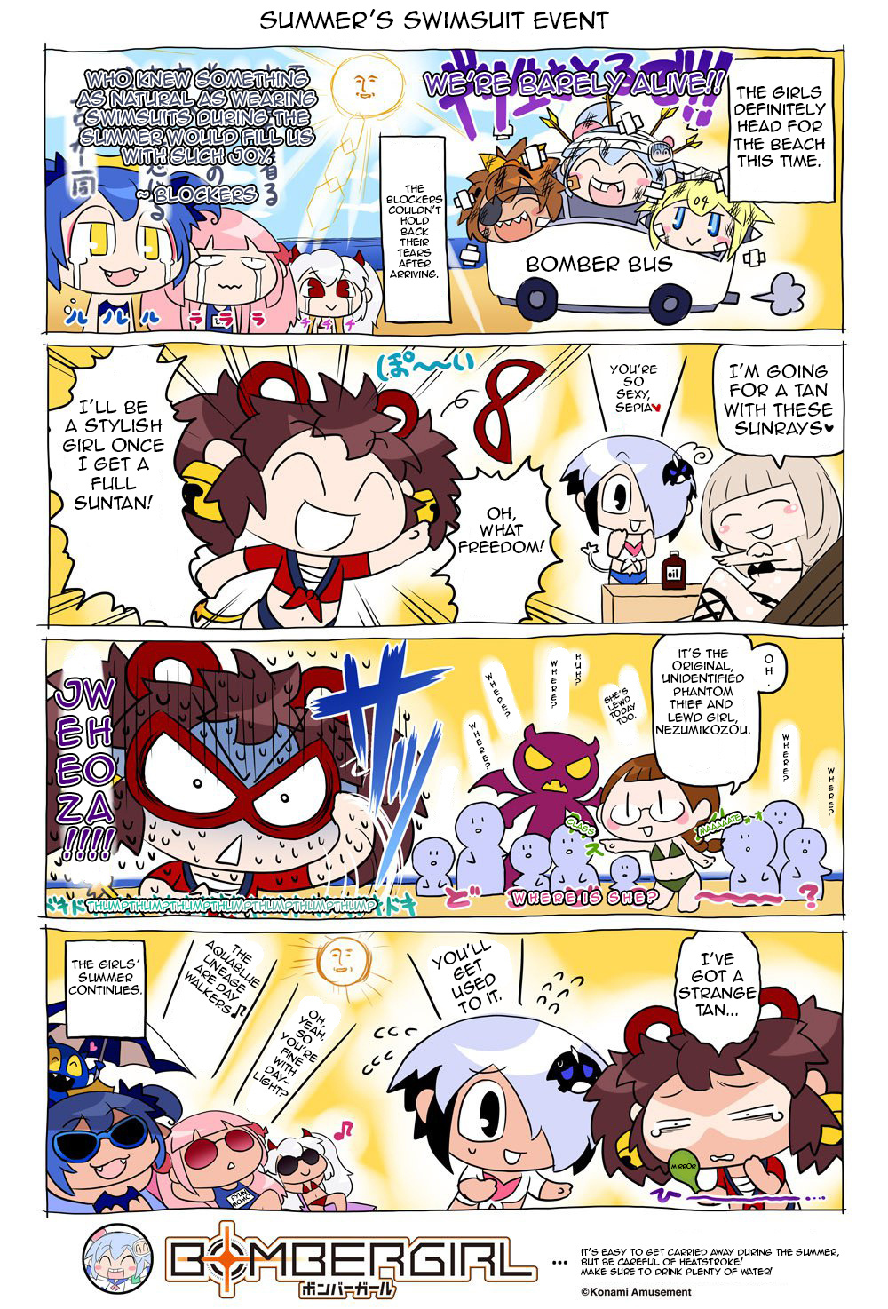 Bombergirl chapter 56 - page 1