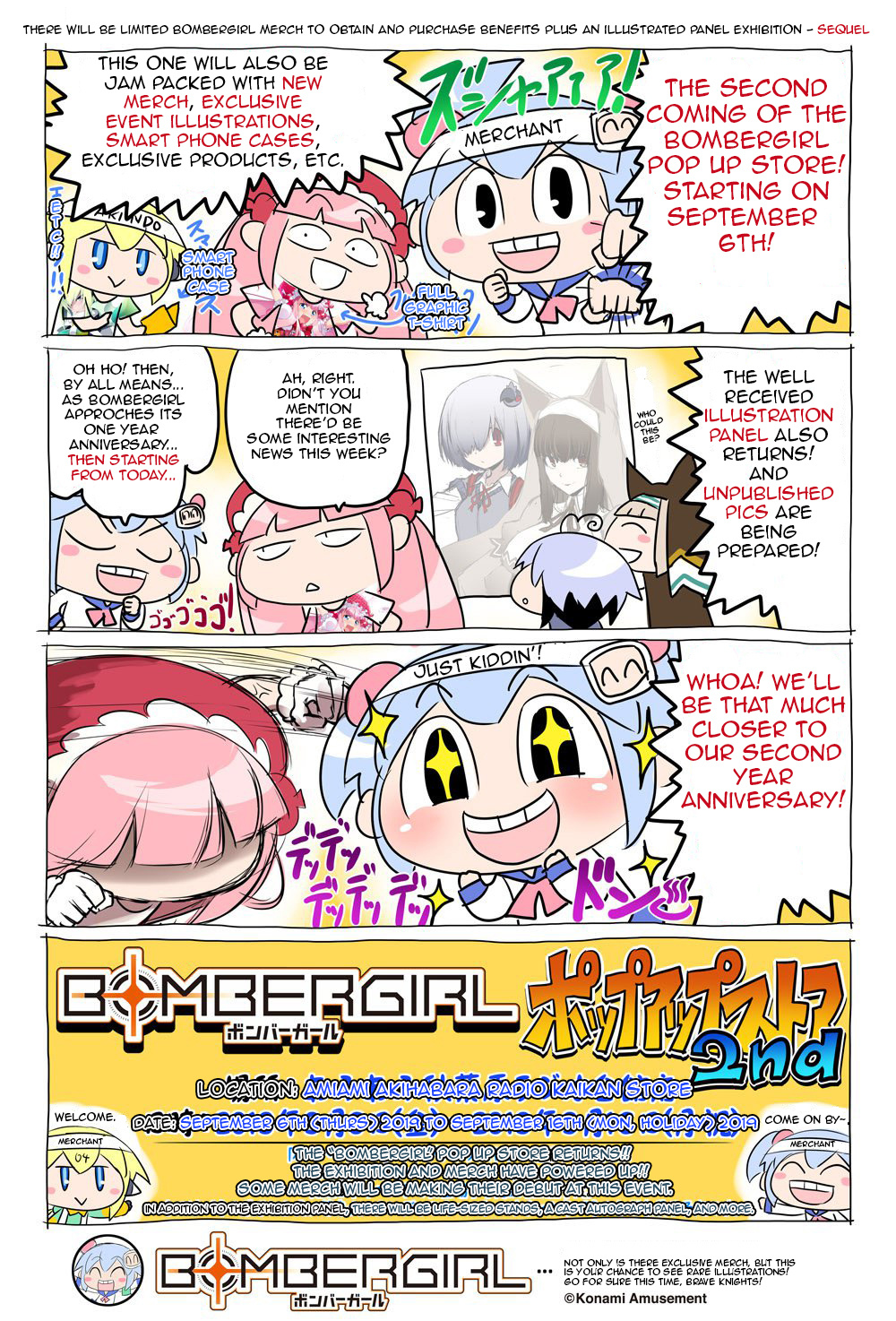 Bombergirl chapter 58 - page 1