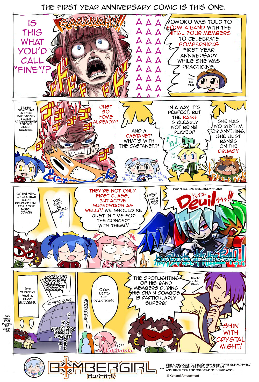 Bombergirl chapter 59 - page 1