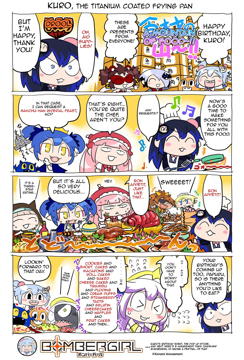 Bombergirl chapter 60 - page 1