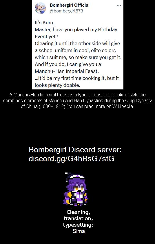 Bombergirl chapter 60 - page 2