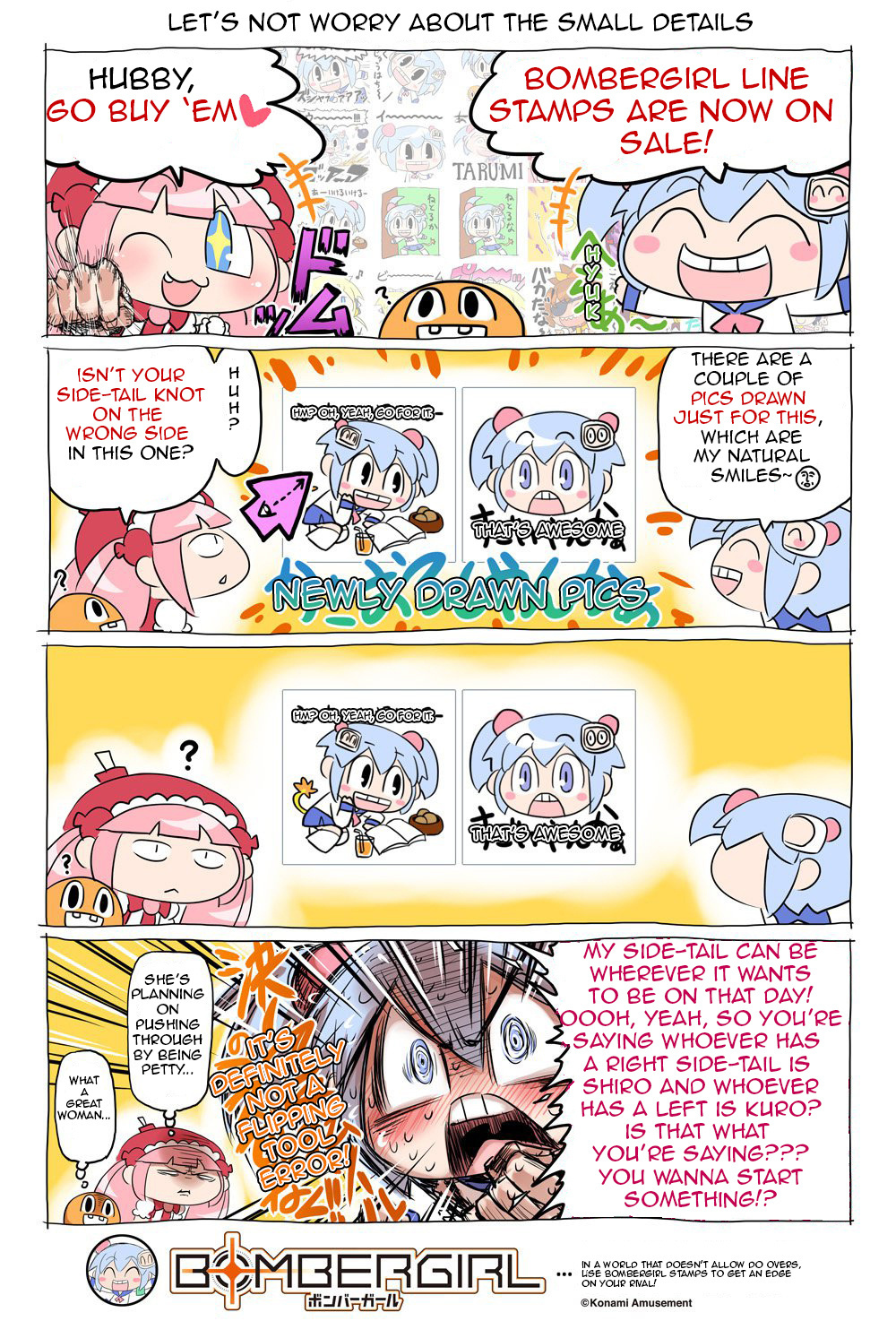Bombergirl chapter 62 - page 1