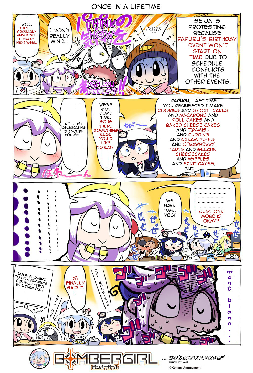 Bombergirl chapter 64 - page 1