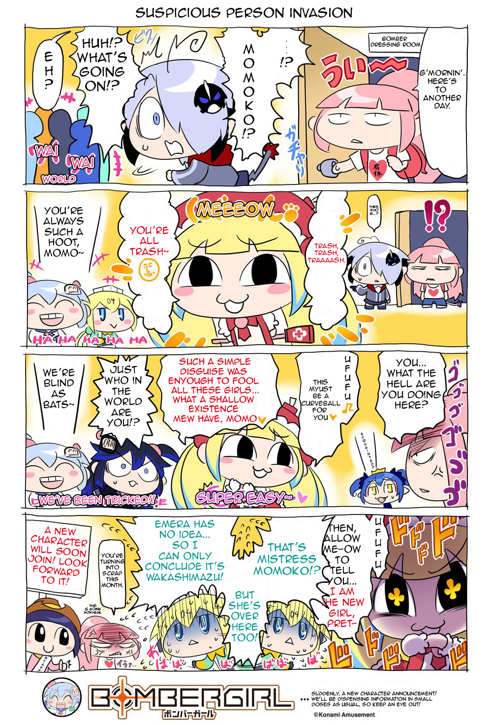 Bombergirl chapter 65 - page 1