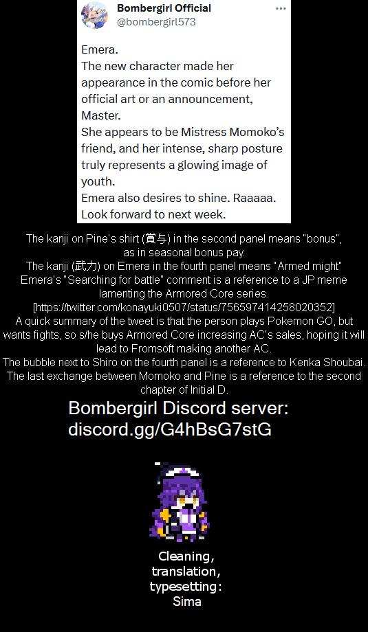 Bombergirl chapter 66 - page 2