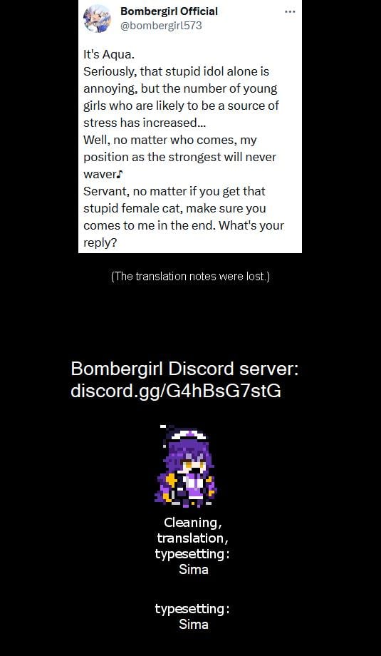 Bombergirl chapter 67 - page 2