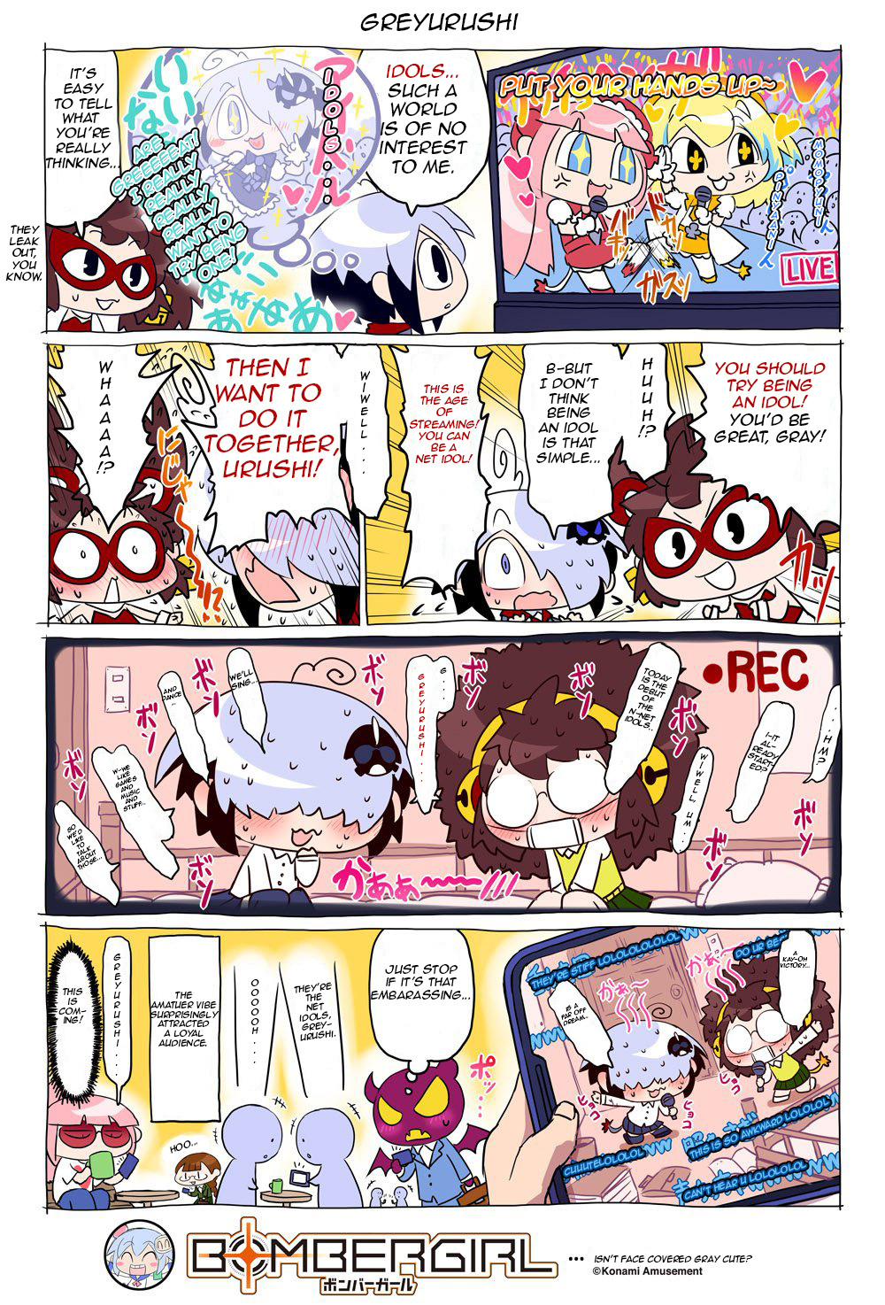 Bombergirl chapter 68 - page 1