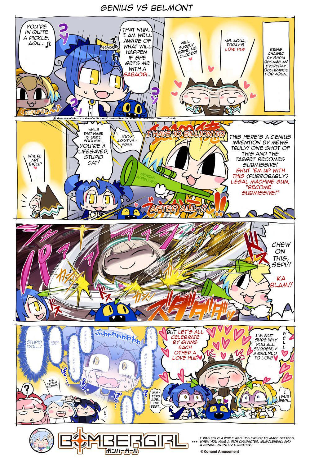 Bombergirl chapter 69 - page 1
