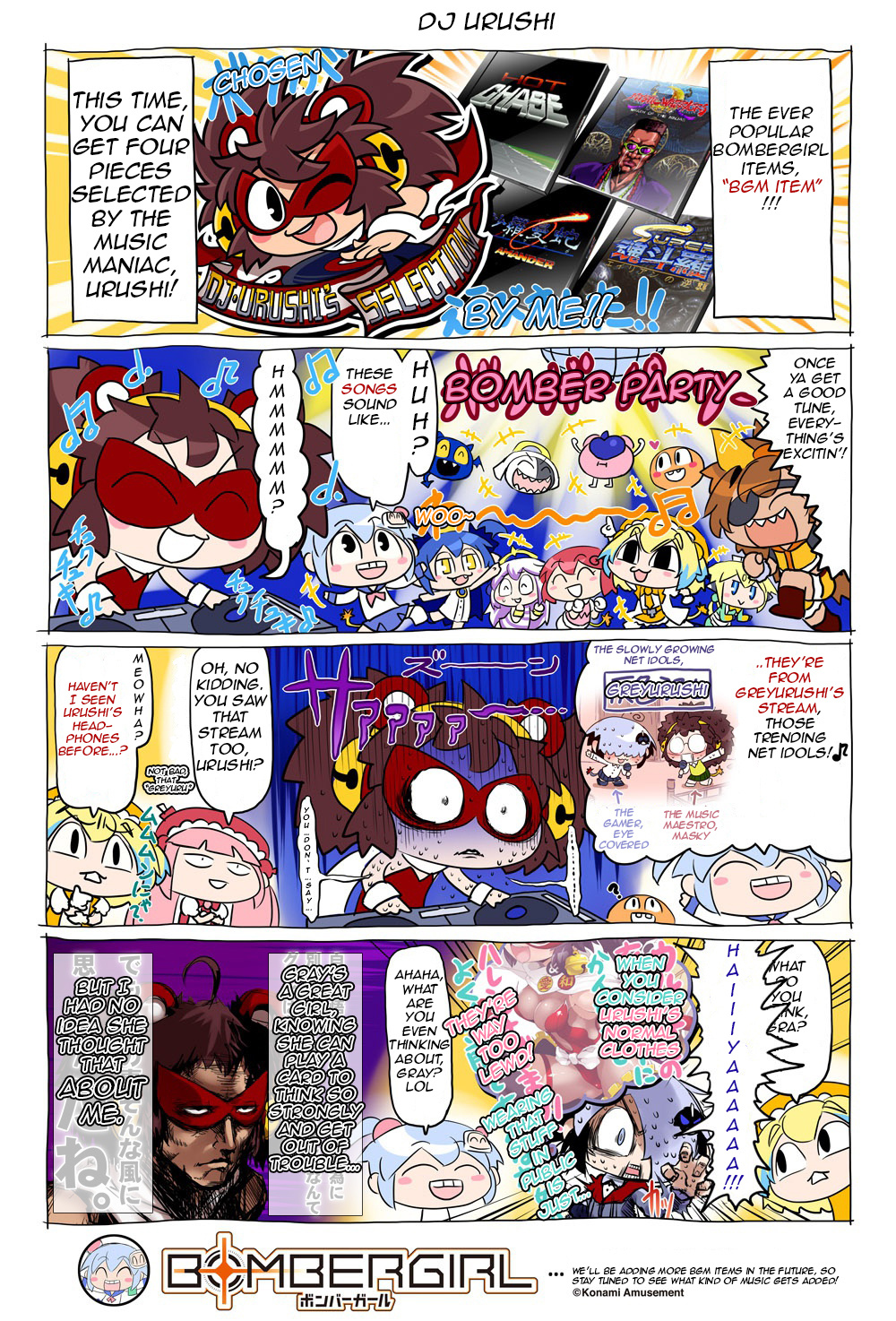Bombergirl chapter 70 - page 1