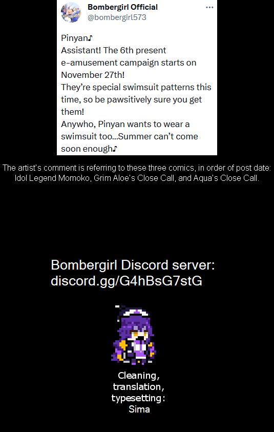 Bombergirl chapter 71 - page 2