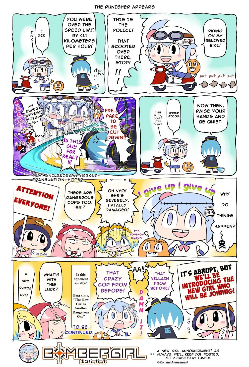 Bombergirl chapter 74 - page 1