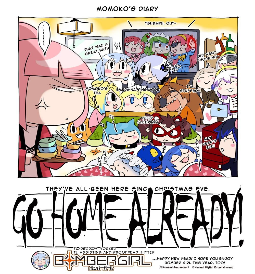 Bombergirl chapter 77 - page 1