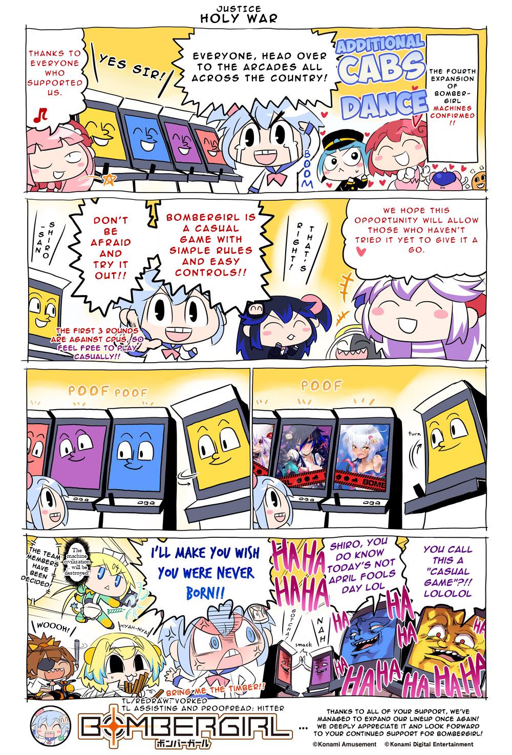 Bombergirl chapter 80 - page 1