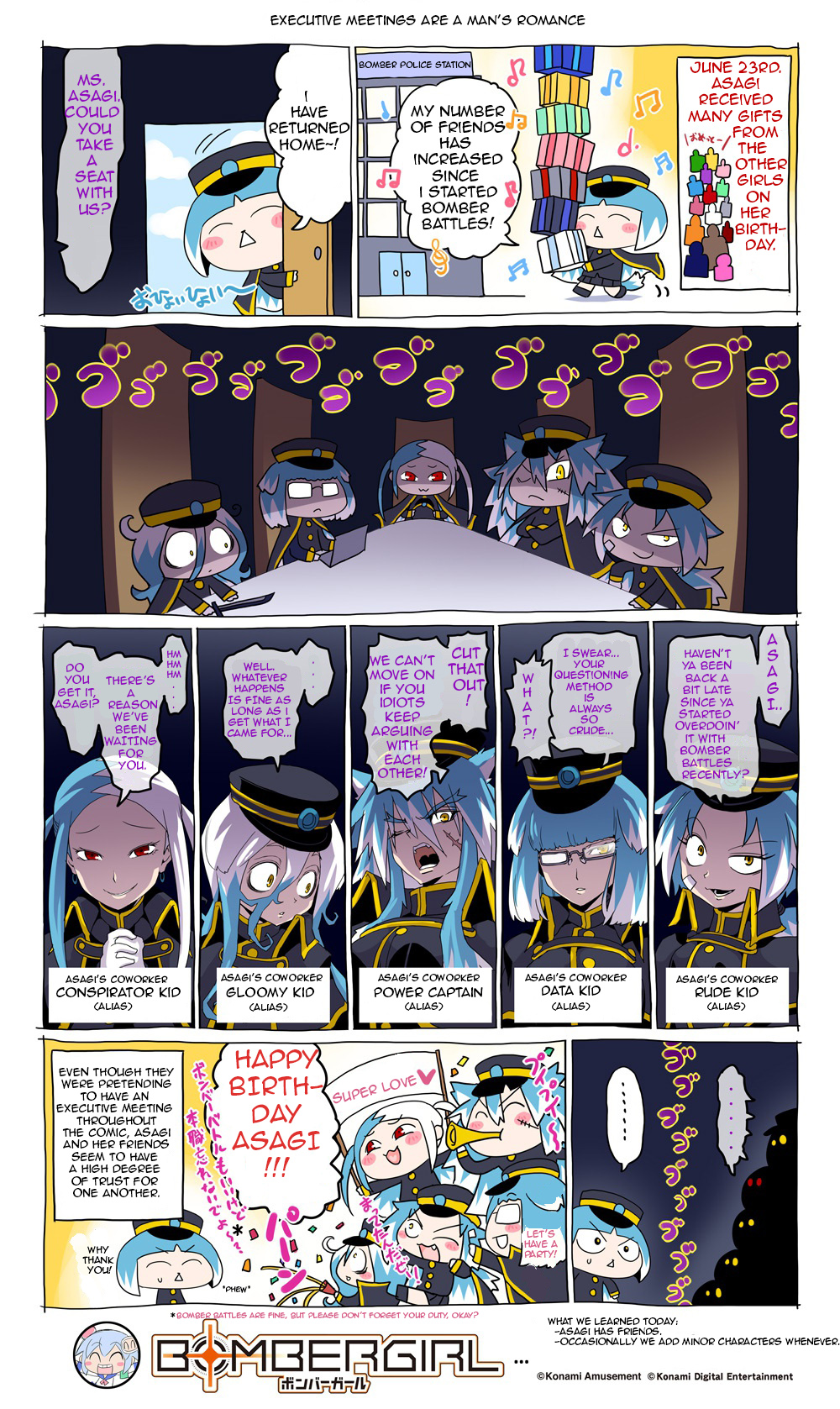 Bombergirl chapter 103 - page 1