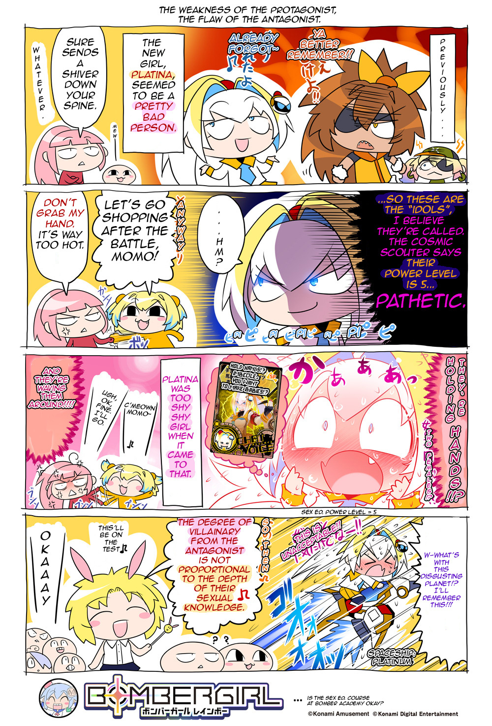 Bombergirl chapter 168 - page 1