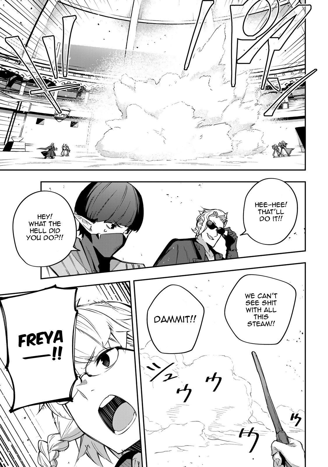 Destiny Unchain Online chapter 14 - page 10