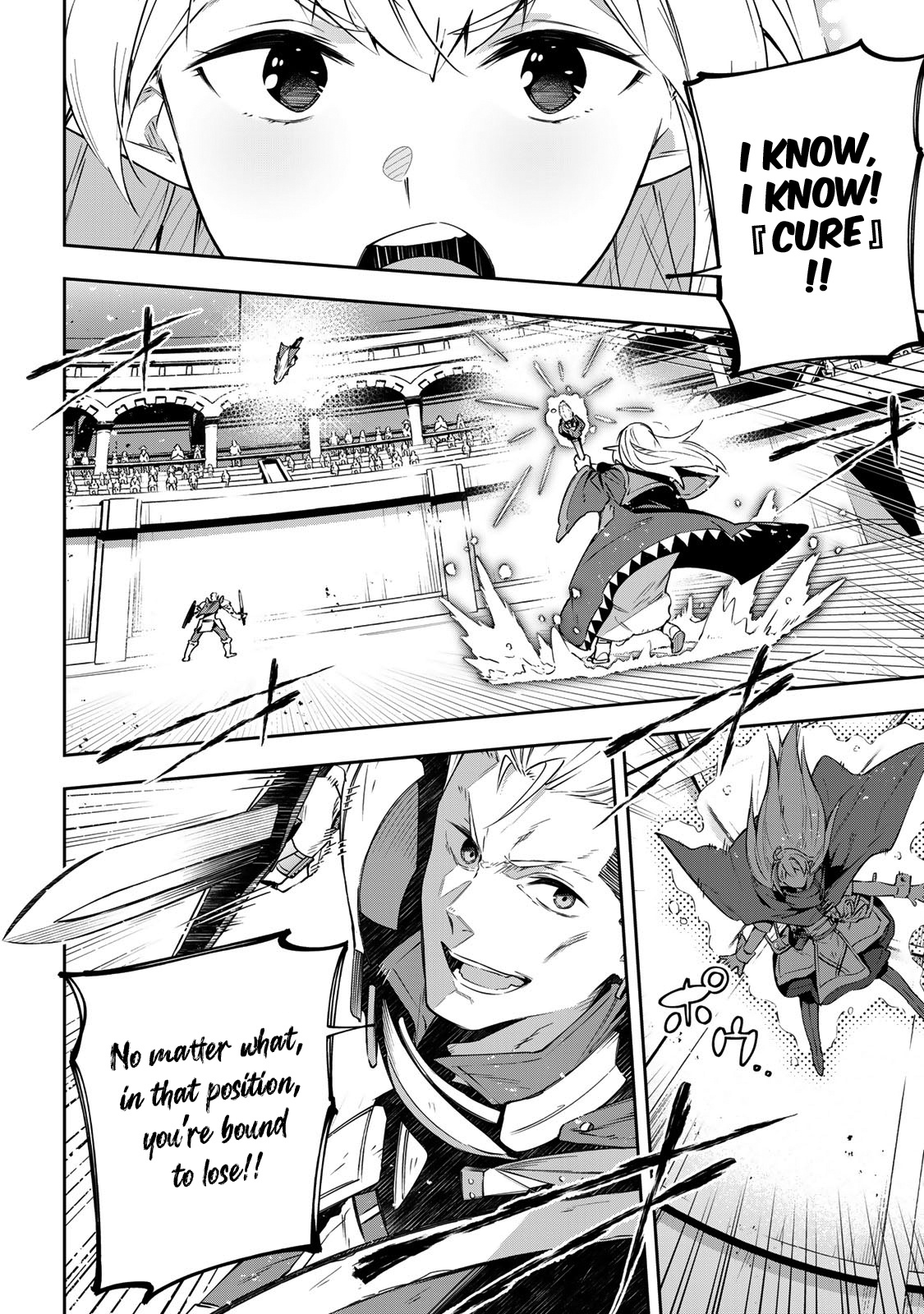 Destiny Unchain Online chapter 14 - page 11