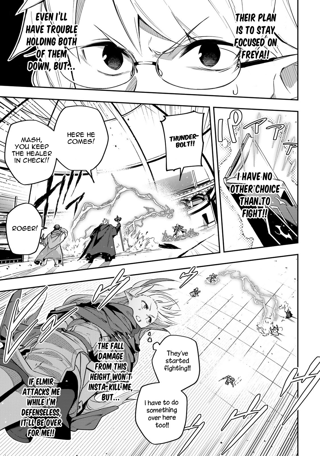 Destiny Unchain Online chapter 14 - page 6