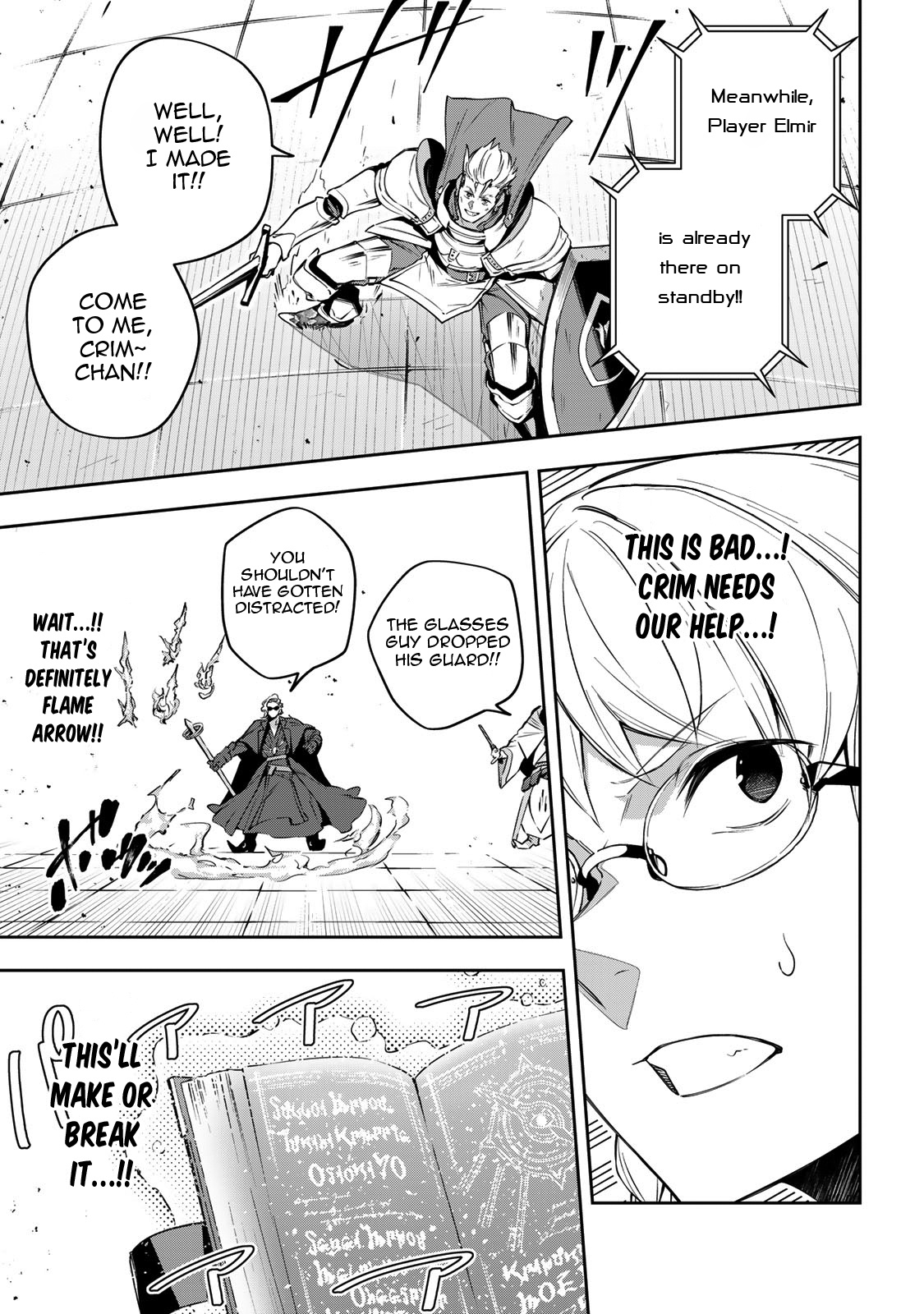 Destiny Unchain Online chapter 14 - page 8