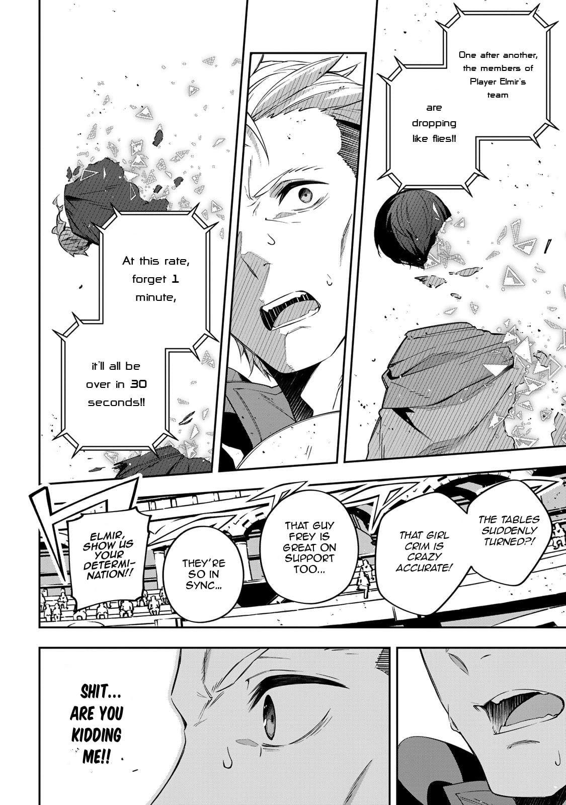 Destiny Unchain Online chapter 16 - page 8