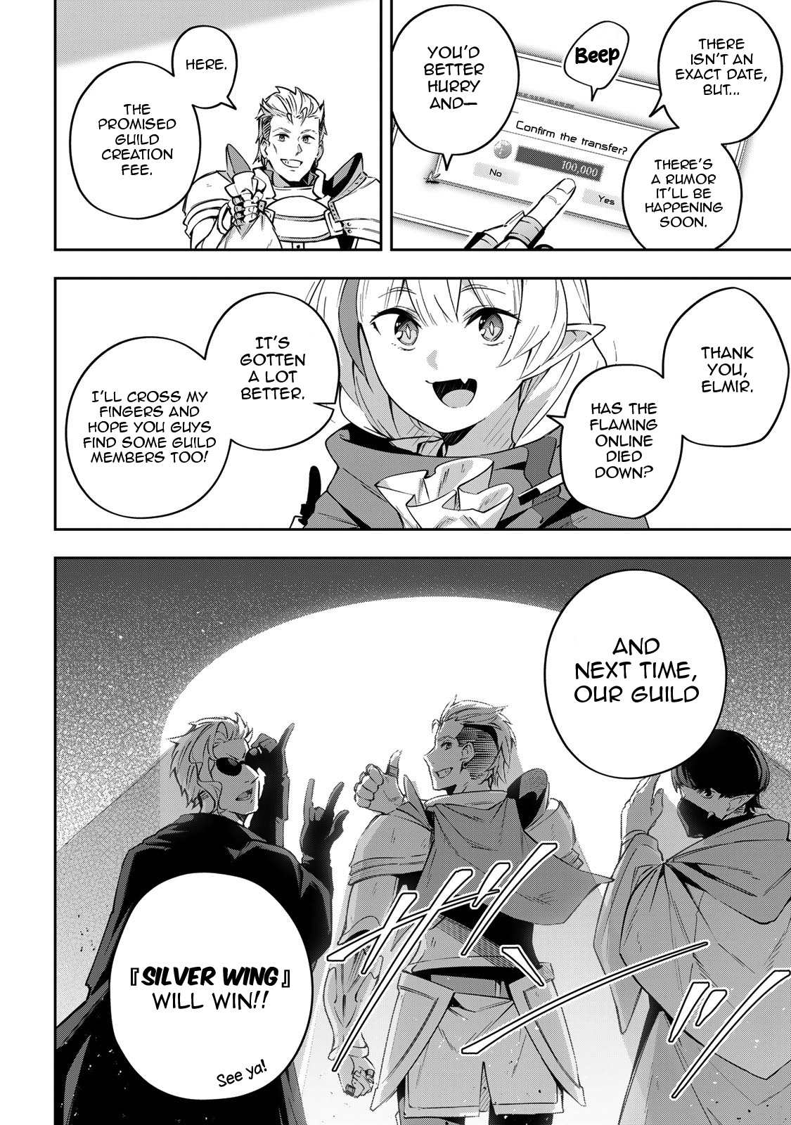 Destiny Unchain Online chapter 17 - page 11