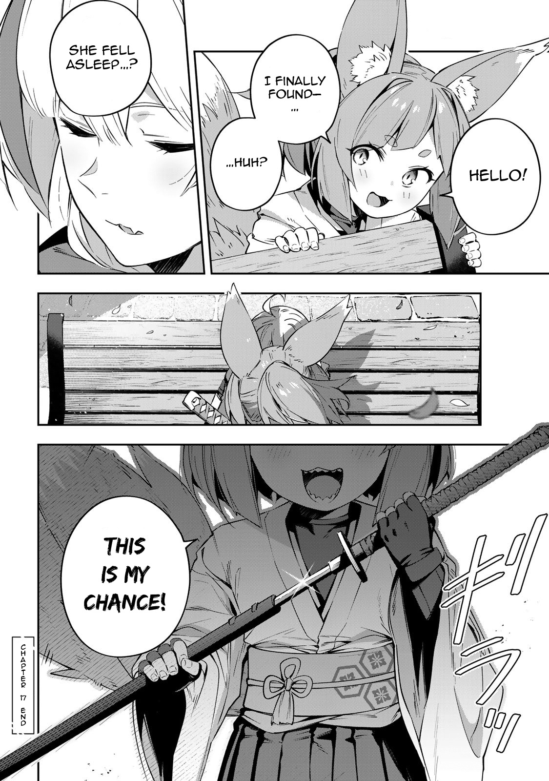 Destiny Unchain Online chapter 17 - page 15