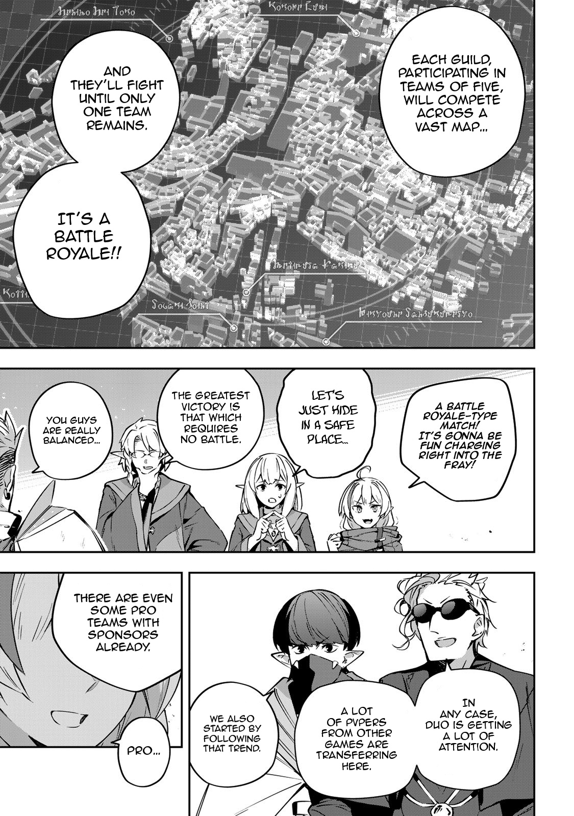 Destiny Unchain Online chapter 17 - page 6
