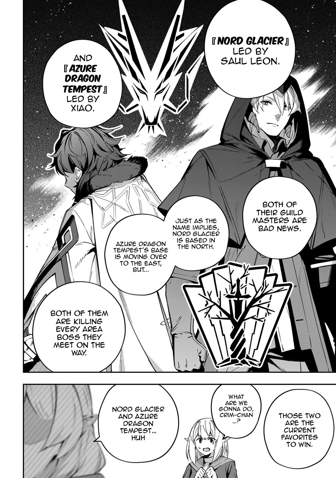 Destiny Unchain Online chapter 17 - page 9