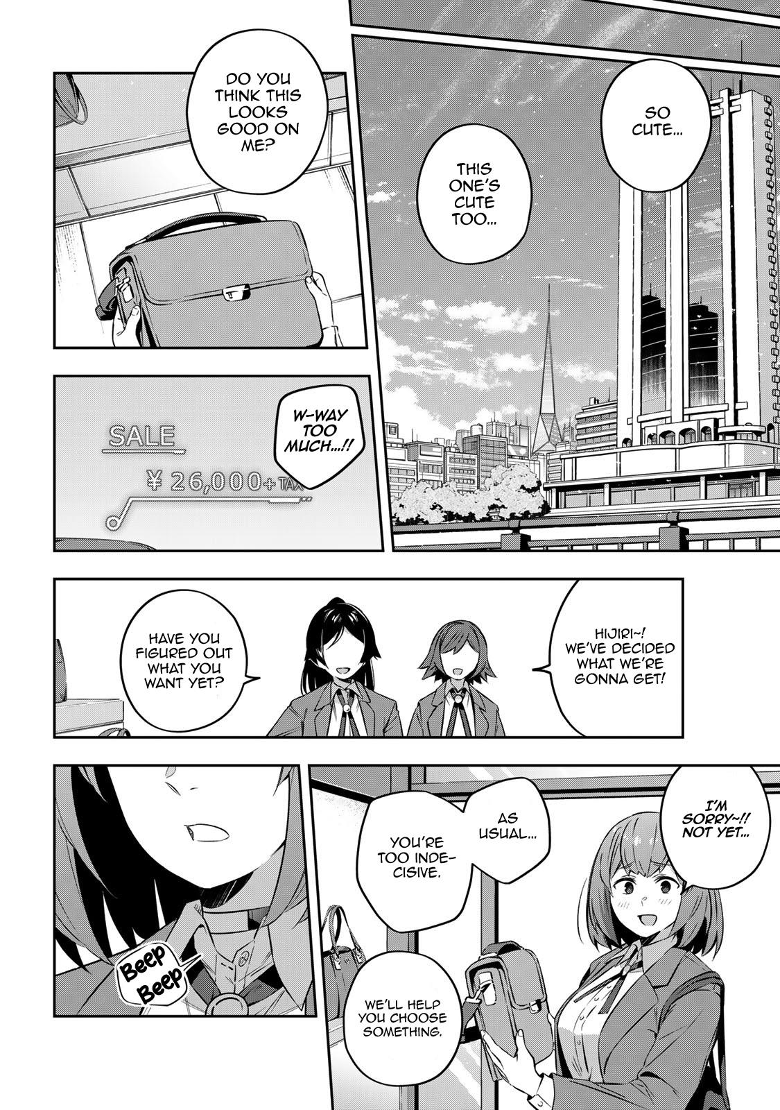Destiny Unchain Online chapter 18 - page 11